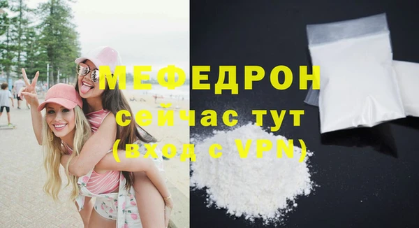 кокаин VHQ Лиски