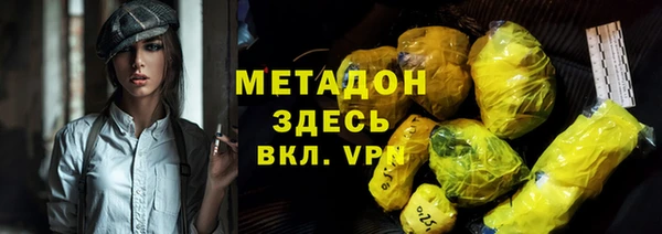 дмт Лихославль