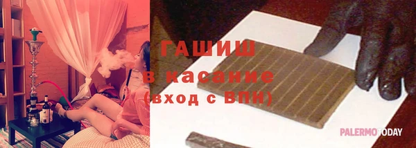 кокаин Липки