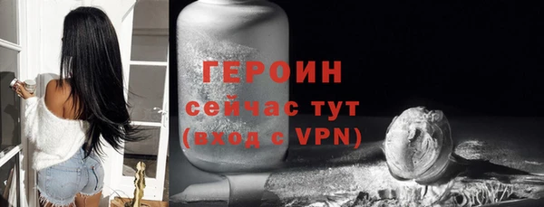 меф Абдулино