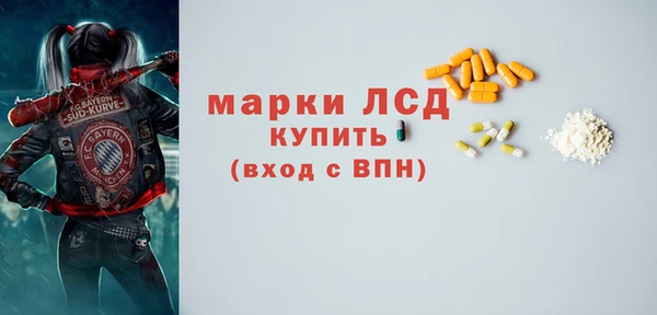 кокаин Липки