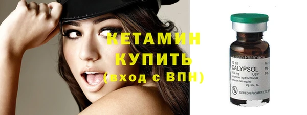 меф Абдулино