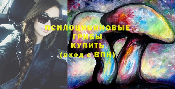 меф Абдулино