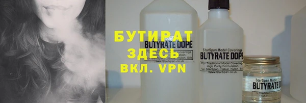 дмт Лихославль
