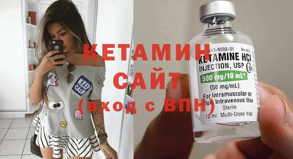 кокаин VHQ Лиски