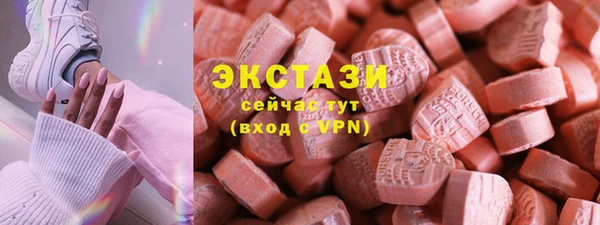 дмт Лихославль